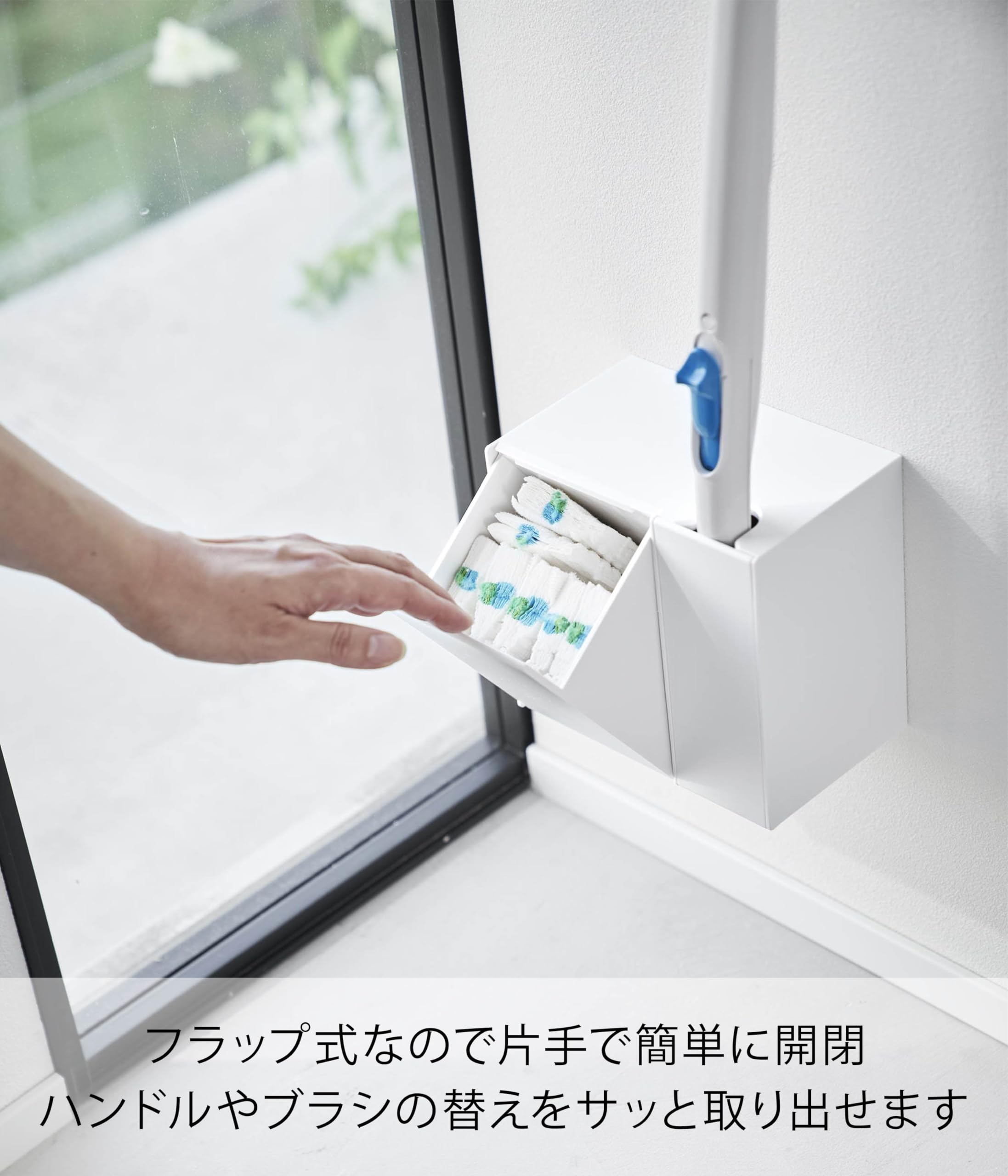 サーフボード 型 ペーパーホルダー ★トイレブラシホルダー Amazon｜山崎実業(Yamazaki) 【 石こうボードピンセット・木ネジ
